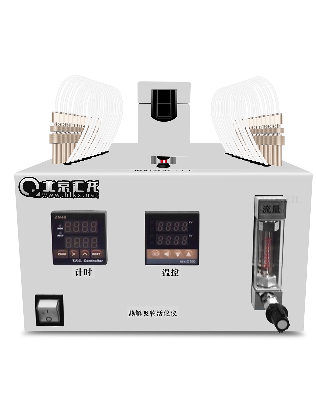 二次熱解吸儀解析過程中使用什么吸附管？